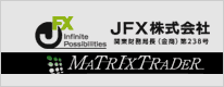 JFXҡMATRIX TRADER